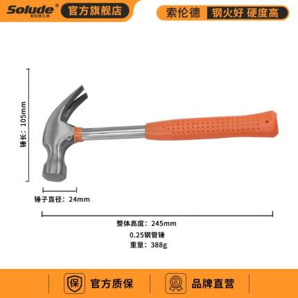 O1CN01KUEEUb1w4Nj61aGfI_!!2207