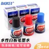 Tinta para bolígrafo de pizarra Baoke NO170 36ml/botella Negro gran capacidad fácil de rellenar repuesto para bolígrafo de pizarra venta al por mayor