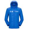 Ropa de protección solar con logotipo personalizado, ropa de piel personalizada, tela impermeable de alta gama, verano al aire libre, nueva, para hombres y mujeres, mangas largas
