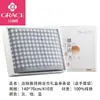 Jielia Caja de Regalo de Toalla de Baño 100% Algodón Paquete Individual Regalo Festivo de Boda Toalla de Baño de Acompañamiento Set de Toallas de Baño Regalo de Bienestar para Protección Laboral