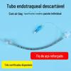 Comércio Exterior Venda Quente Hospitalar Descartável Estéril Cateter de Esterilização para Intubação Traqueal com Tipo de Cápsula Respiratória Auxiliar CE