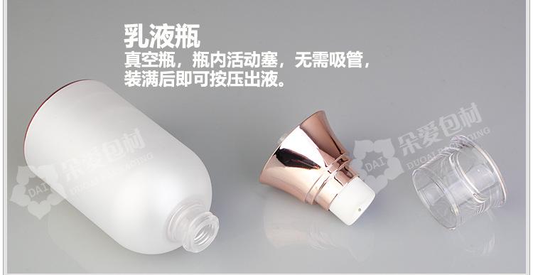 珠光白玫瑰金头描述2_08.jpg