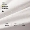 Capa de Chuva para Veículo Elétrico, Resistente, Tamanho Grande, Separada para Adultos e Veículos, Mantém os Pés Secos, com Aba, Poncho para Pilotagem de Motocicleta