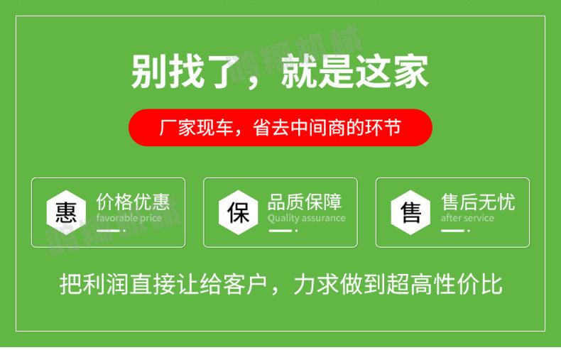 详情_02