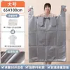 Bolsas Grandes de Empaque para Mudanza, Bolsas para Guardar Colchas, Bolsas para Guardar Ropa, Bolsas de Plástico Especiales, Bolsas de Basura, Bolsas Caseras Engrosadas