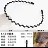Diadema de moda japonesa y coreana para hombre, no se cae la pintura, diadema deportiva para hombre, para lavarse la cara, sujetar el pelo, onda trasera, diadema de hierro, pasador de pelo, venta al por mayor