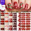 Zhengxiang Transfronterizo Nuevo Película de Esmalte Luminoso para Uñas Pegatinas para Uñas Árbol de Navidad Adhesivo Más Vendido en Europa y América Pegatinas Adhesivas para Uñas