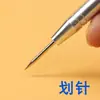 Herramientas para Hacer Maquetas, Aguja de Grabado, Bolígrafo de Grabado, Punzón, Aguja Punzante Manual para Bricolaje