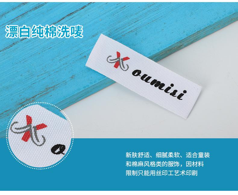 详情页_08.jpg