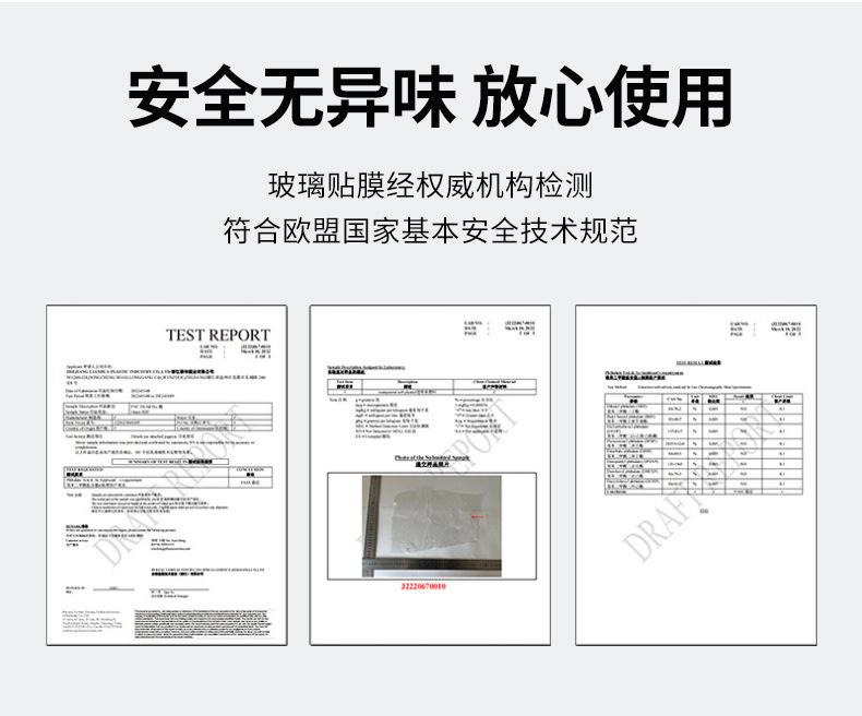 实力介绍_04.jpg
