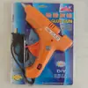 Pistola de Pegamento Caliente Hecha a Mano DIY Máquina Dispensadora de Barras de Pegamento Pistola de Pegamento Rápida 60*100W Adecuada para Barra de Pegamento de 11 mm