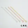 Cadena Lateral de Plata S925 Collar Accesorios DIY Cadena de Ajuste Cadena de Extensión para Pulsera Chapado en Plata Oro Blanco Oro Rosa Oro