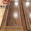 Suministros del Fabricante Puerta de Tronco para Interiores, Puerta Arena del Congo, Resistente y Sin Grietas, Puerta de Madera Maciza Se Puede Diseñar para Dormitorio y Baño