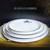 Prato redondo de cerâmica estilo chinês para pratos salteados de hotel, prato térmico comercial, prato para macarrão salteado e prato para pratos frios de lanchonete, uso doméstico para panela quente e prato para peixe cozido no vapor
