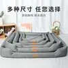 Esterilla para perros para perros grandes y medianos suministros para perros impermeable cuatro estaciones universal extraíble y lavable tela Oxford 900D