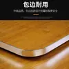 Directamente del fabricante: tabla de amasar, tabla de rodar de soja de regalo, tabla para hacer dumplings y cortar frutas para el hogar, tabla de cortar de bambú, tabla de cortar hecha de nan bamboo