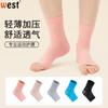 Nuevo Estilo Transfronterizo Tejido Transpirable Soporte de Tobillo Compresión Calcetines Elásticos Deportes Fitness Presión Soporte de Tobillo Dropshipping