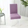 Funda de silla de forro polar, funda elástica a prueba de polvo y resistente al desgaste para taburete de hotel y restaurante, una sola pieza para dropshipping, a prueba de aceite e impermeable
