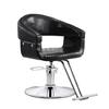 Silla de Peluquería Silla de Peluquería Sillón Reclinable Japonés para Afeitar Oficina Mesa de Afeitar para Uñas Silla Teñido en Caliente Champú Peluquería