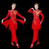 Disfraces de Performance de Tambor para Adultos, Disfraces Festivos de Baile con Tambor de Cintura, Baile del Tambor de Agua Danza de Apertura, Danza Yangko para Mujeres