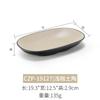 Plato de Melamina Oval Imitación Porcelana Plástico Plato de Pescado Plato Hondo Plato para Saltear Plato para Fondue Plato para Barbacoa Platos Fríos Comercial