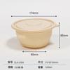 Bento Desechable de Almidón de Maíz para Alimentos Ligeros Lonchera Redonda de Grado Alimenticio Embalaje para Llevar Degradable Respetuoso con el Medio Ambiente