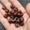 Contas de Ábaco de Ágata Vermelha Fosca e Jade, Contas Soltas de Jade, Contas Espaçadoras de Calcedônia Vermelha Fosca, Contas para Acessórios de Joias