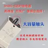 Válvula Electromagnética de Tiempo Automático Temporizador Automático Eléctrico Electrónico Válvula de Drenaje Interruptor de Control de Tiempo de Liberación de Agua 220V 24V