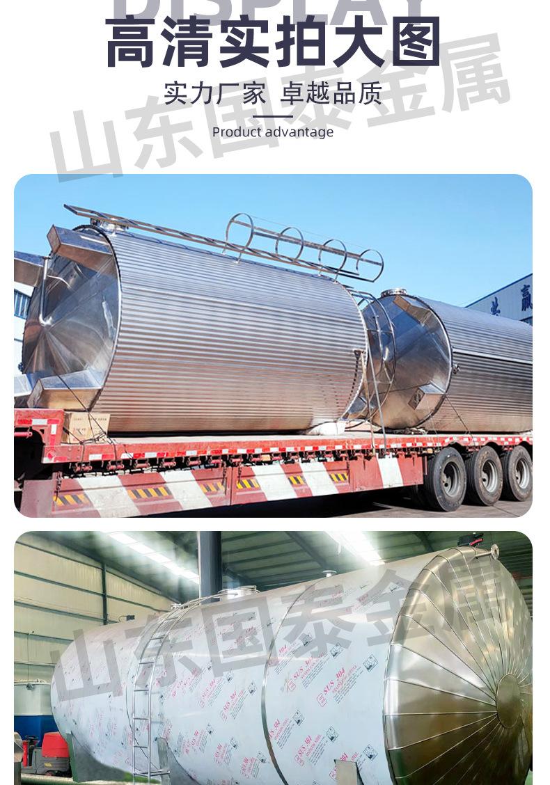 不锈钢罐_09.jpg