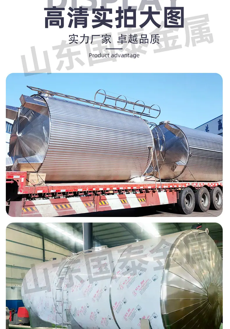 不锈钢罐_09.jpg