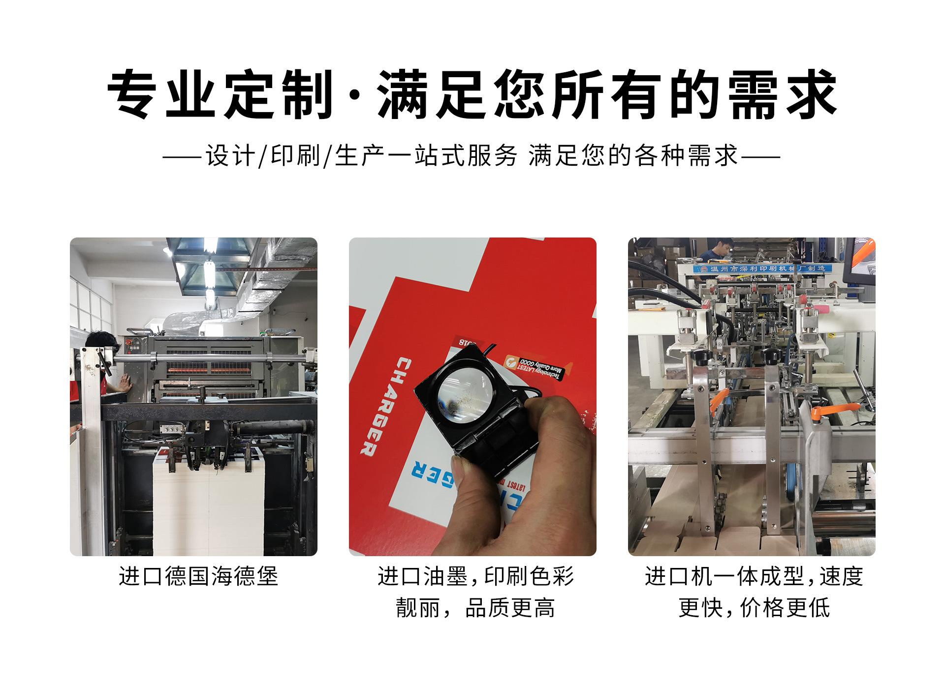详情-03.jpg
