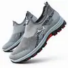 Zapatos Casuales Planos Antideslizantes para Hombre Malla Flyknit Talla Grande Zapatos para Caminar Mocasines de Uso Diario para Papá