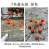 Novas Bolas de Crisântemo Artificiais para Casamento, Dentes-de-leão de 9 Cabeças, Crisântemos Ping Pong, Decorações de Arco para Corredor de Casamento, Flores Artificiais Atacado