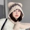 Lindo Gorro de Oso Mezclado con Lana para Mujer Otoño e Invierno Maillard Pequeño Cálido Protector de Orejas Bufanda Todo en Uno Gorro de Lana