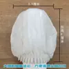 Elemento de filtro desechable para aspiradora cubierta de red de filtro no tejida universal accesorios de elemento de filtro universal para aspiradora elástico engrosado