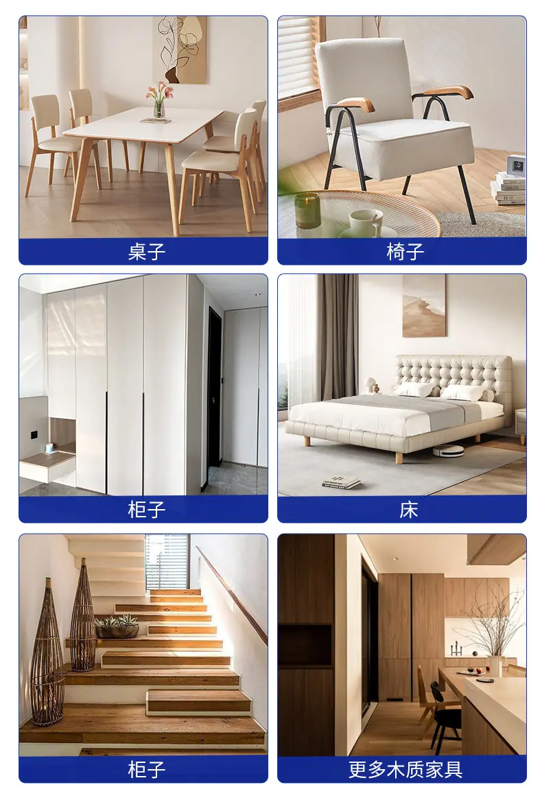 详情_10.jpg