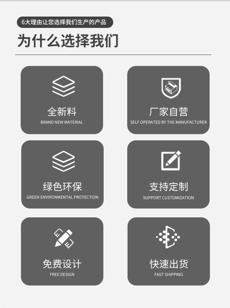 真空袋