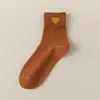 Calcetines para Mujer Zhuji para Otoño e Invierno, Calcetines de Media Pantorrilla, Absorbentes de Sudor y Resistentes al Olor, Calcetines de Algodón de Color Sólido para Mujer, Bordado de Dibujos Animados, Calcetines Personalizados Transfronterizos para Mujer