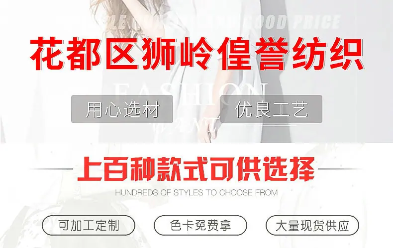 内页修改