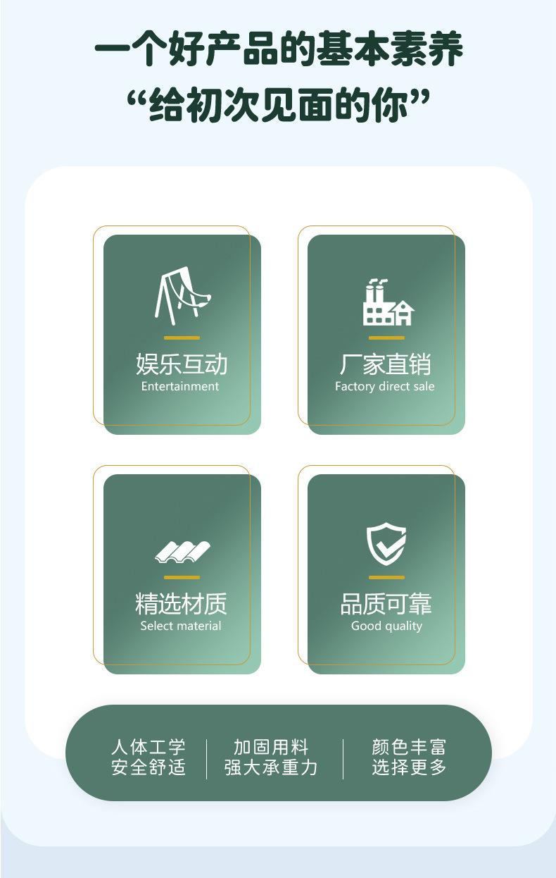 带绳方向盘吊环详情_04.jpg