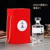 Botella Transparente para Licor de 500ml con Tapa para Licor Casero, Botella para Licor de Grano, Botella de Licor Vacía Sellada, Paquete de 0.5 kg