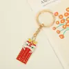 Chaveiro Placa de Palavra Bênção Despertar Leão Desenho Animado Chinês Paz e Alegria Exquisite Pingente Chaveiro de Bolsa de Casal