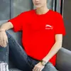 Camiseta de Verão Masculina de Manga Curta Nova Estilo Coreano Slim Fit Moda Jovem Tendência Estampada Fina Gola Redonda