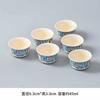 Juego de 6 Tazas de Té de Cerámica Kung Fu, Tazas de Té Domésticas, Juegos de Té, Tazas de Té, Tazas de Maestro, Tazas Pequeñas para Beber Té
