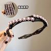 Diadema Plegable Retráctil Simple Lindo Temperamento Tocado Clip Placa Lavado Facial Alto Nivel Sello para Cabello Otoño y Verano