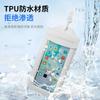 Bolsa Impermeable para Teléfono Móvil de Playa para Exteriores Impermeable Nivel 8 Tpu Transparente Rafting Buceo Natación Pantalla Táctil Funda Impermeable