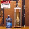 Garrafa de vinho espumante garrafa vazia recipiente de pote selado de vinho medicinal de ginseng jarra de vinho de vidro espessado jarra de vinho grande outro utilizável