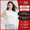 Camisola Personalizada de Tencel Lyocell para Mujer, Fresca y Transpirable de Verano, Estilo Básico para Ropa Interior o Exterior