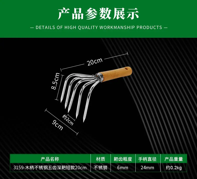 详情_04.jpg
