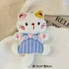 Pingente de Pelúcia Original de Gato Fofo de Desenho Animado com Acabamento de Alta Qualidade, Pingente de Bolsa de Gato de Cauda Longa, Enfeite Pendurado Criativo